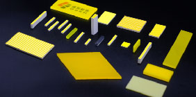 《稀土行業(yè)發(fā)展規(guī)劃（2016－2020年）》正式發(fā)布 